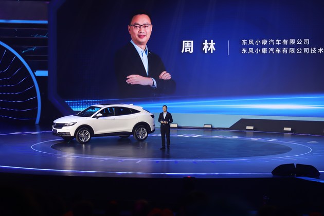 新车，SUV，东风风光ix5上市,东风风光ix5售价，东风新车规划