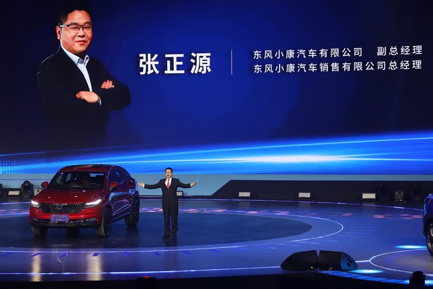 新车，SUV，东风风光ix5上市,东风风光ix5售价，东风新车规划