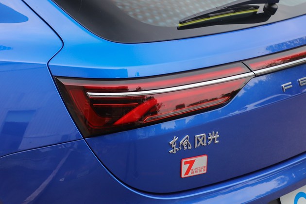 新车，SUV，东风风光ix5上市,东风风光ix5售价，东风新车规划