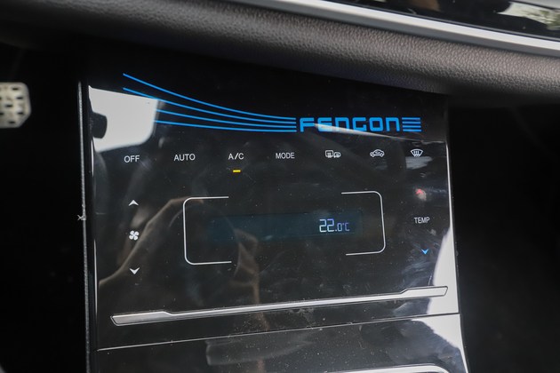 新车，SUV，东风风光ix5上市,东风风光ix5售价，东风新车规划