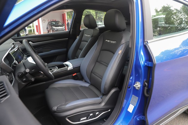 新车，SUV，东风风光ix5上市,东风风光ix5售价，东风新车规划