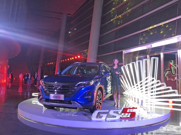 广汽传祺，广汽传祺GS5上市,广汽传祺GS5售价，广汽传祺新车型