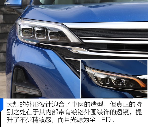 广汽传祺，广汽传祺GS5上市,广汽传祺GS5售价，广汽传祺新车型