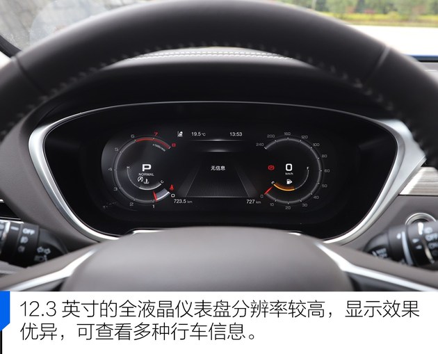 广汽传祺，广汽传祺GS5上市,广汽传祺GS5售价，广汽传祺新车型