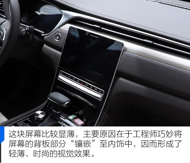 广汽传祺，广汽传祺GS5上市,广汽传祺GS5售价，广汽传祺新车型