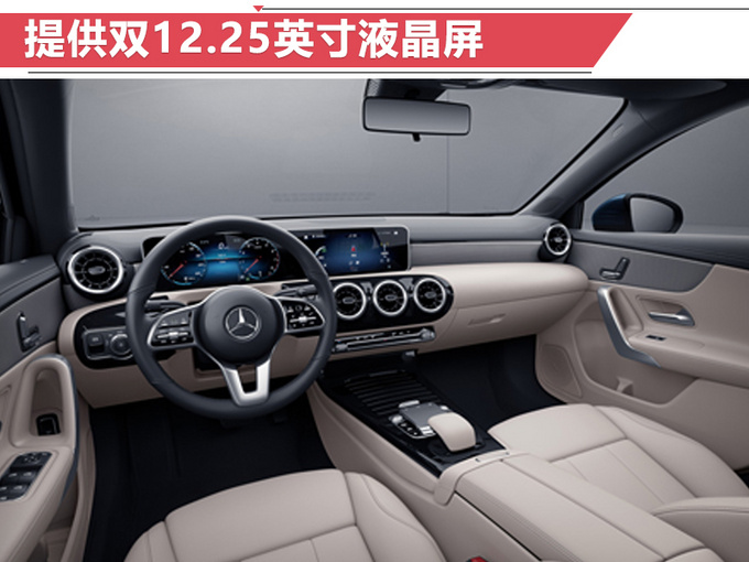 宝马新A级售价,宝马新A级国产，宝马新A级动力