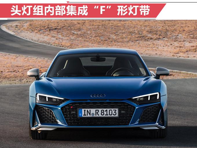 奥迪R8即将开卖,奥迪R8动力系统,奥迪R8PK保时捷911 奥迪R8即将开卖,奥迪R8动力系统,奥迪R8PK保时捷911