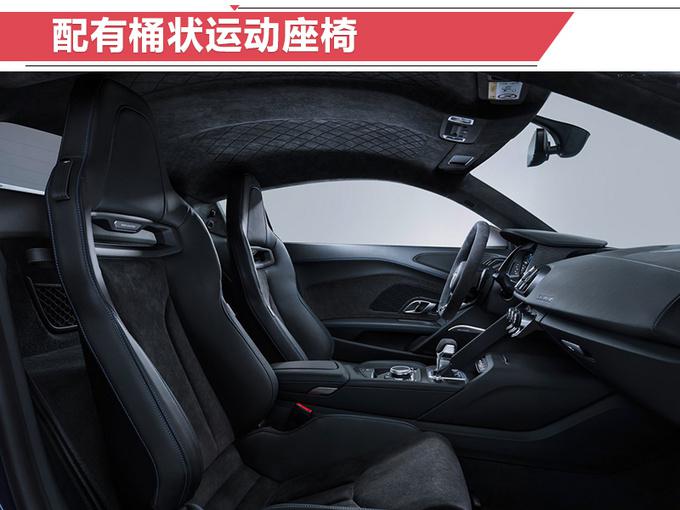 奥迪R8即将开卖,奥迪R8动力系统,奥迪R8PK保时捷911 奥迪R8即将开卖,奥迪R8动力系统,奥迪R8PK保时捷911