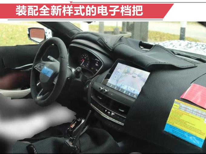 新车，凯迪拉克ATS停产,凯迪拉克CT5国产，凯迪拉克CT5尺寸
