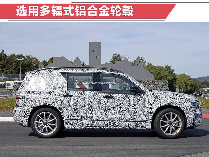 SUV，奔驰国产全新7座SUV,宝马X1