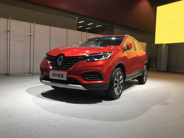 科雷嘉，新款雷诺科雷嘉11月27日上市