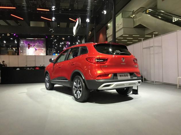 科雷嘉，新款雷诺科雷嘉11月27日上市