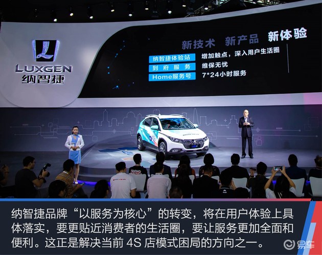 SUVǽݷ“ SUV” U5 EV