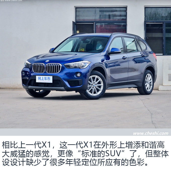 SUVGLAµQ2L GLAX1
