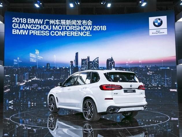 新车，宝马全新X5将于12月7日上市