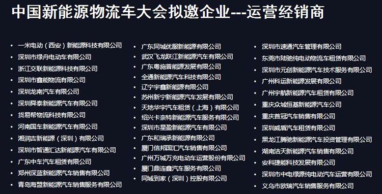 销量,华晨宝马,华晨失“马”,华晨宝马, 销量,华晨宝马,华晨失“马”,华晨宝马,