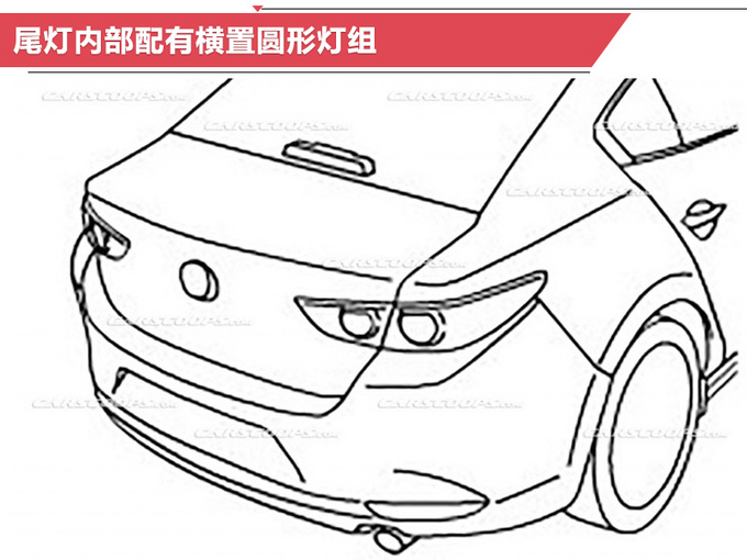 新车，十款新车,十款新车售价，广州车展，全新马自达3