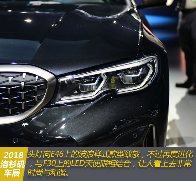 宝马M340i xDrive ,宝马M340i xDrive 图