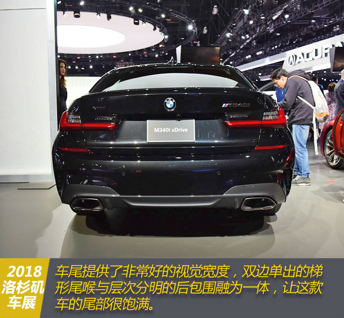 宝马M340i xDrive ,宝马M340i xDrive 图