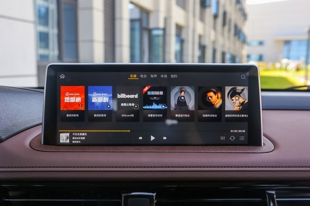 新车，君马新车,君马新车中文名，君马SEEK 5，君马赛克5，君马MEET 3，君马美图3