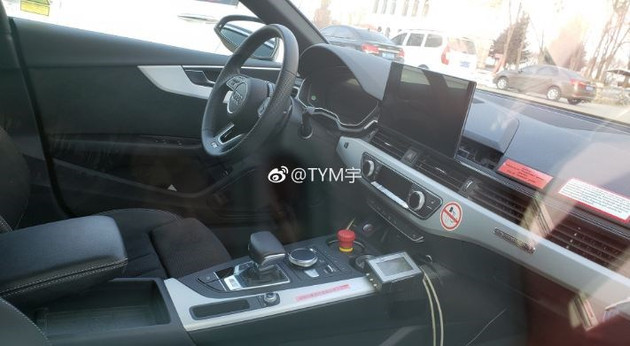 奧迪S5國內(nèi)諜照曝光 外觀極具運動感/搭載3.0T V6發(fā)動機