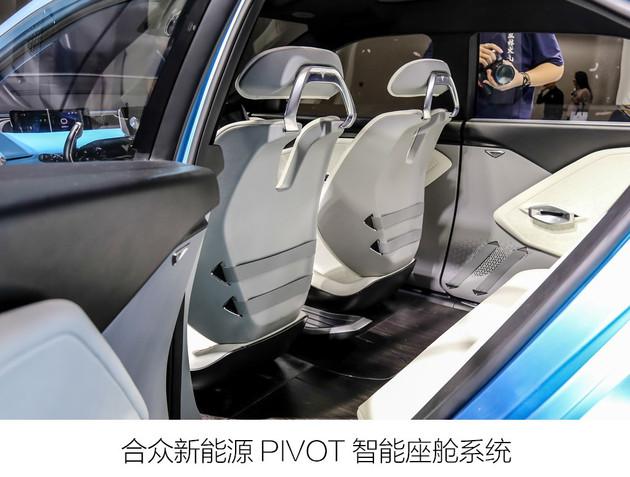 黑科技,蔚来,新造车企业,新造车企业汽车黑科技 黑科技,蔚来,新造车企业,新造车企业汽车黑科技