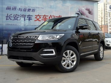 新车，长安CS95上市