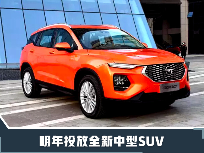 SUVն,3ǧ̨SUV½