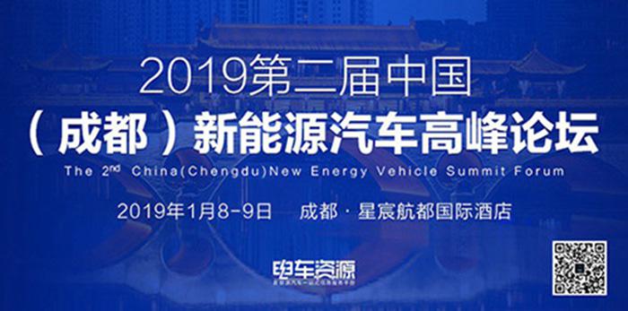 新车，大众第八代高尔夫