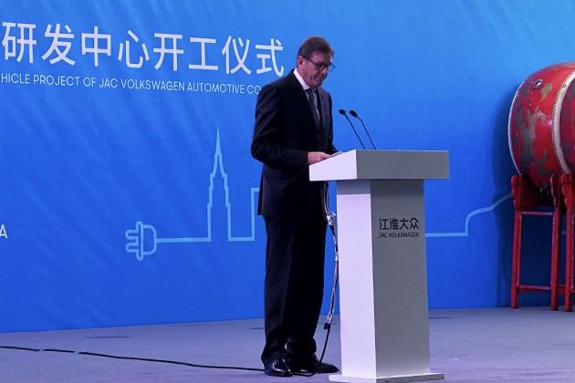 江淮大众,江淮大众新能源乘用车研发中心开工