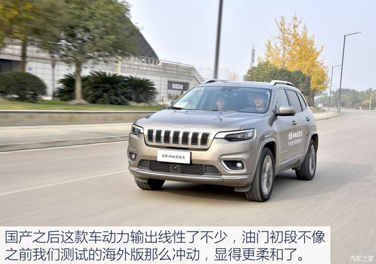 新款jeep自由光上市