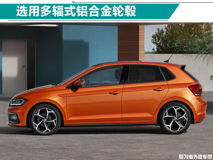 新车,上汽大众,上汽大众2019年新车 新车,上汽大众,上汽大众2019年新车