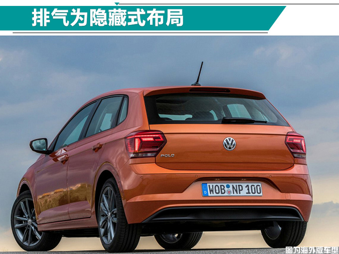 新车,上汽大众,上汽大众2019年新车 新车,上汽大众,上汽大众2019年新车