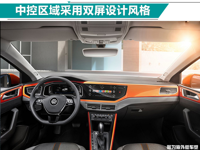 新车,上汽大众,上汽大众2019年新车 新车,上汽大众,上汽大众2019年新车