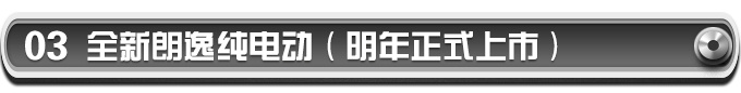 新车,上汽大众,上汽大众2019年新车 新车,上汽大众,上汽大众2019年新车