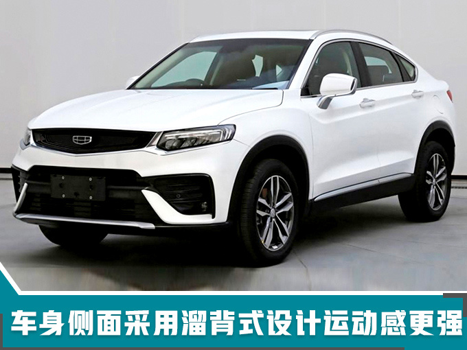SUV綯SUV,׿FY11