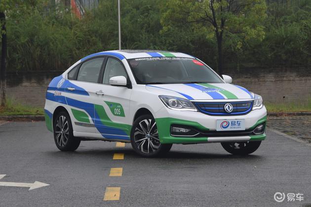 风神E70上市,新东风风神E70