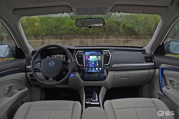 风神E70上市,新东风风神E70