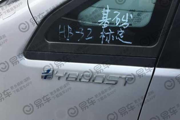 江淮瑞风M4自动混动版配置,江淮瑞风M4自动混动版上市时间