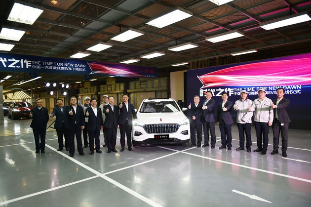 红旗E-HS3价格,红旗E-HS3配置，红旗E-HS3上市时间