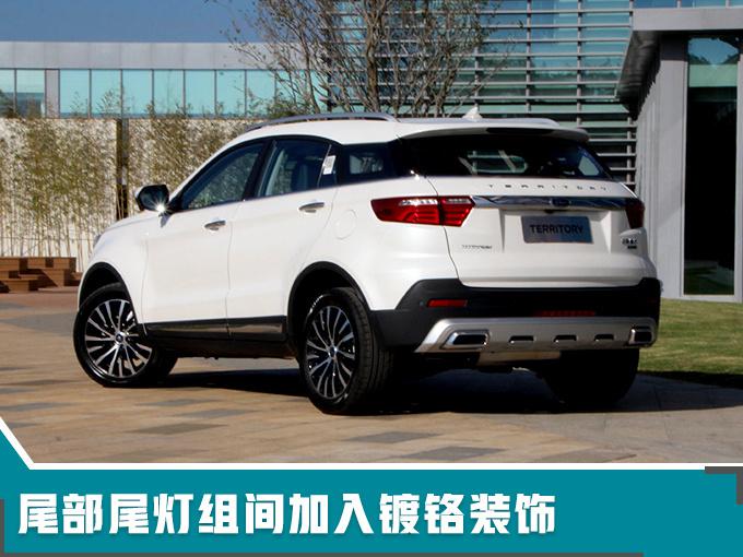 SUV，福特新SUV