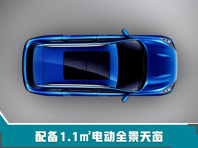 SUV，全新捷途X90上市时间,全新捷途X90动力，捷途X70销量
