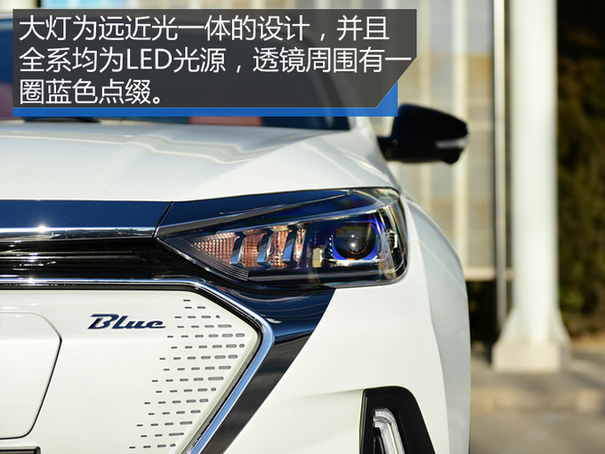 SUV，北汽新能源EX5,北汽新能源EX5续航，北汽新能源EX5外观