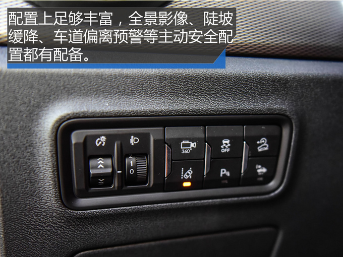 SUV，北汽新能源EX5,北汽新能源EX5续航，北汽新能源EX5外观