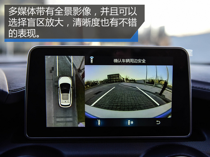 SUV，北汽新能源EX5,北汽新能源EX5续航，北汽新能源EX5外观