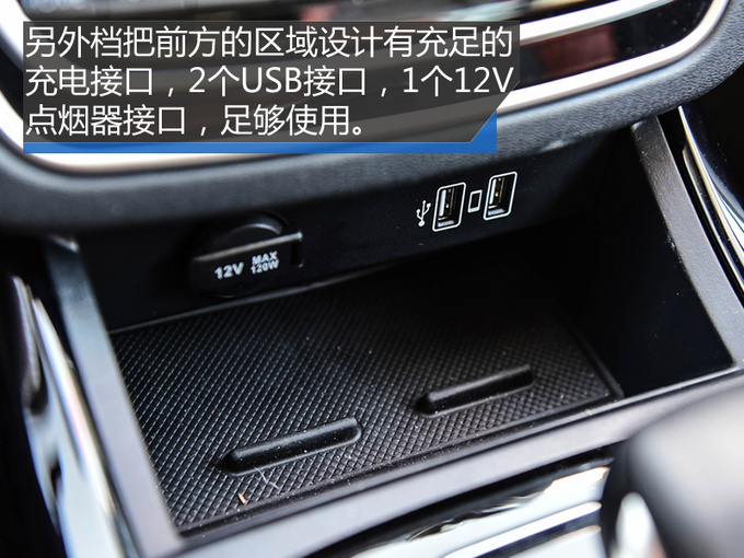 SUV，北汽新能源EX5,北汽新能源EX5续航，北汽新能源EX5外观