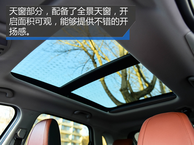 SUV，北汽新能源EX5,北汽新能源EX5续航，北汽新能源EX5外观