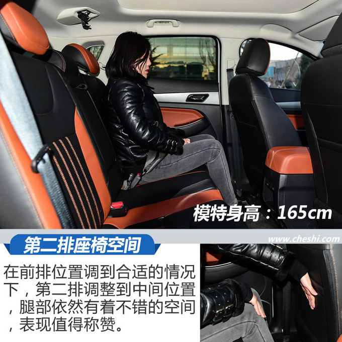 SUV，北汽新能源EX5,北汽新能源EX5续航，北汽新能源EX5外观