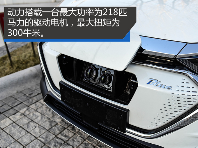 SUV，北汽新能源EX5,北汽新能源EX5续航，北汽新能源EX5外观