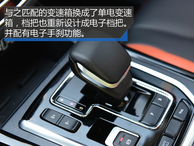 SUV，北汽新能源EX5,北汽新能源EX5续航，北汽新能源EX5外观